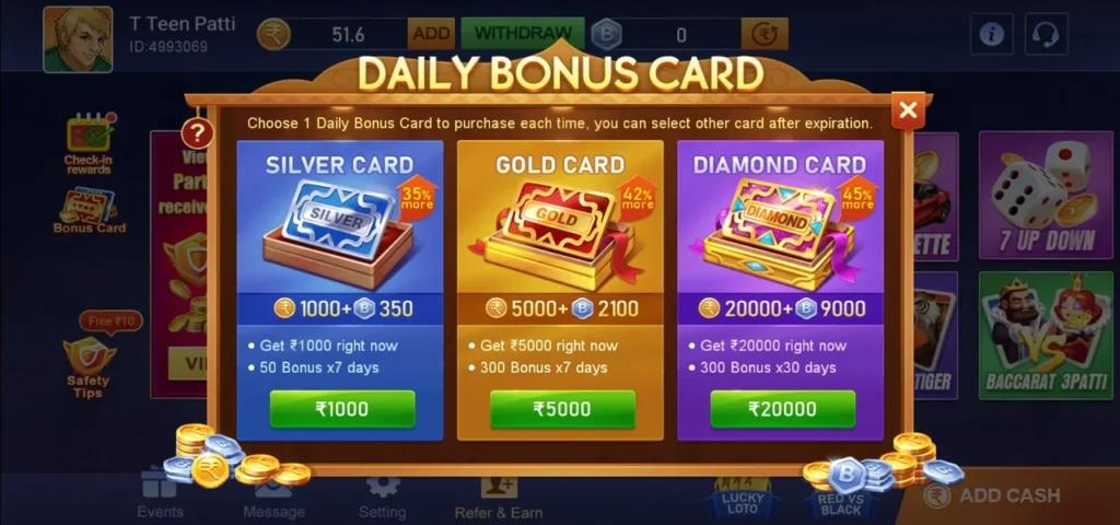 teen-patti-cash-apk-vip-features